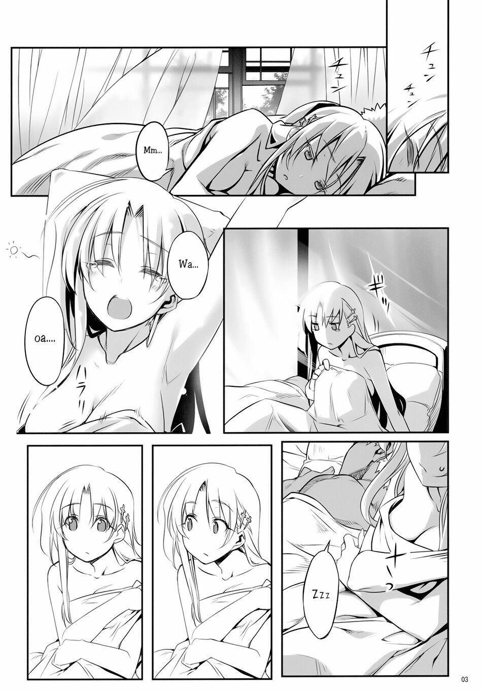 fate/sword dancer yuuzai shouko bukken nigou chapter 1 1