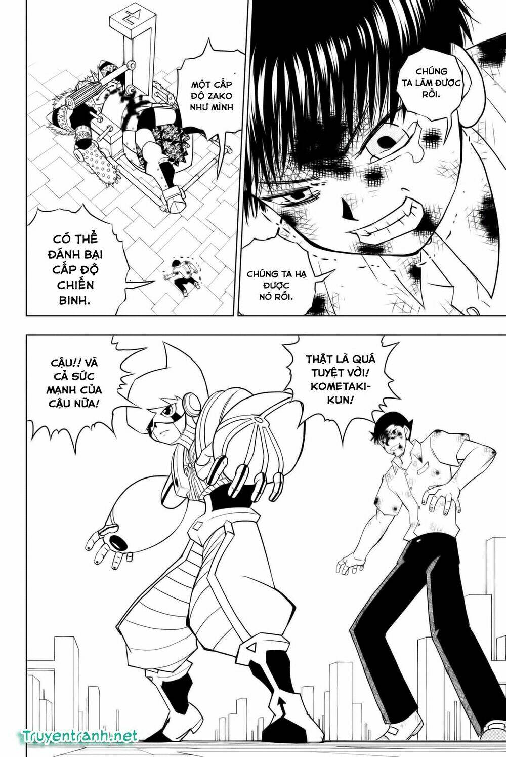 vector ball chapter 7 2