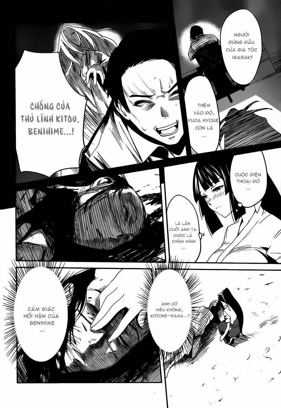 bloody maiden - juusanki no shima chapter 11 9