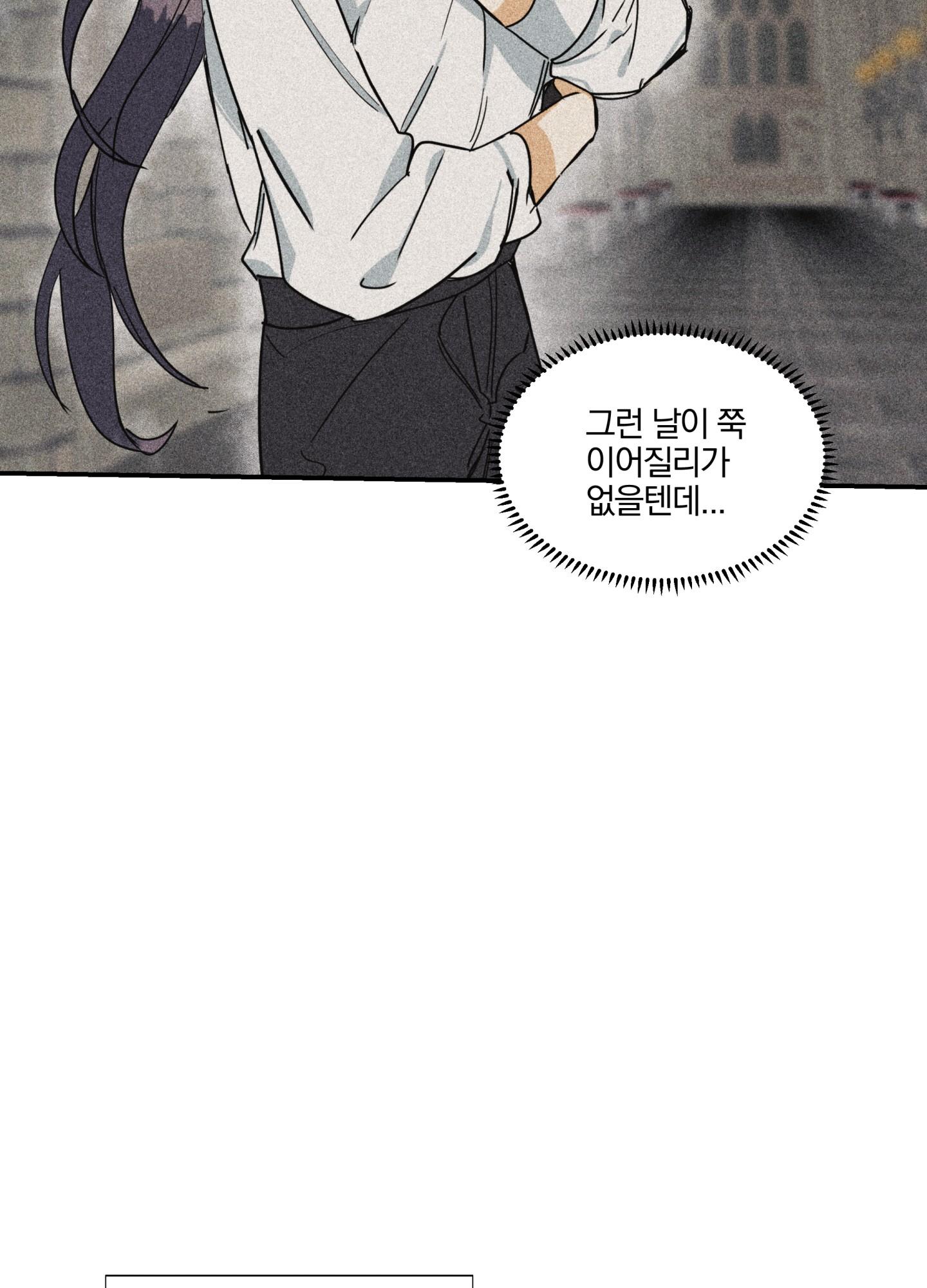 list truyện ngắn chịt chịt chapter 15 27