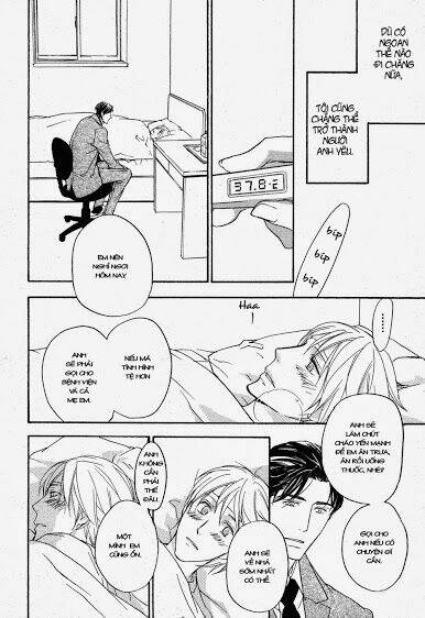 tonari no oniisan chapter 1 23