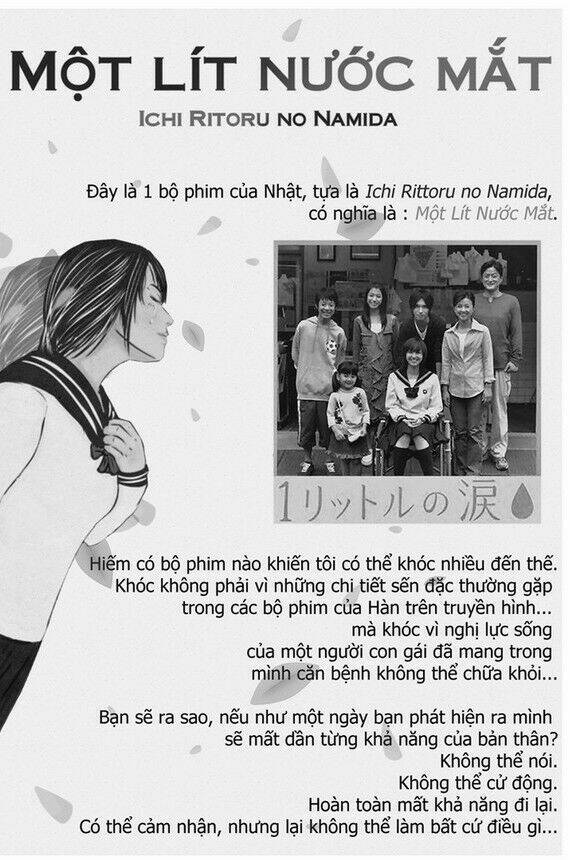 sora gura chapter 1 35