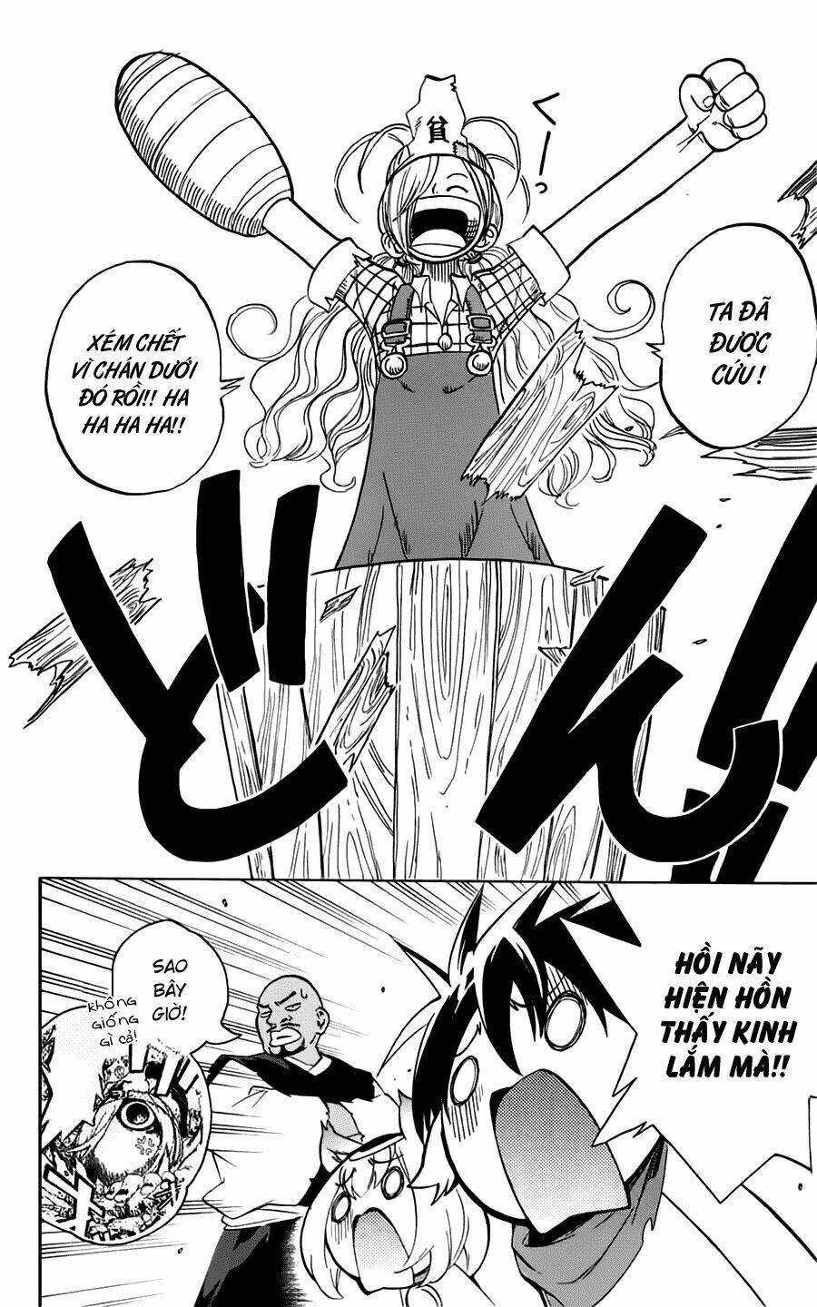 binbougami ga! chapter 32 2