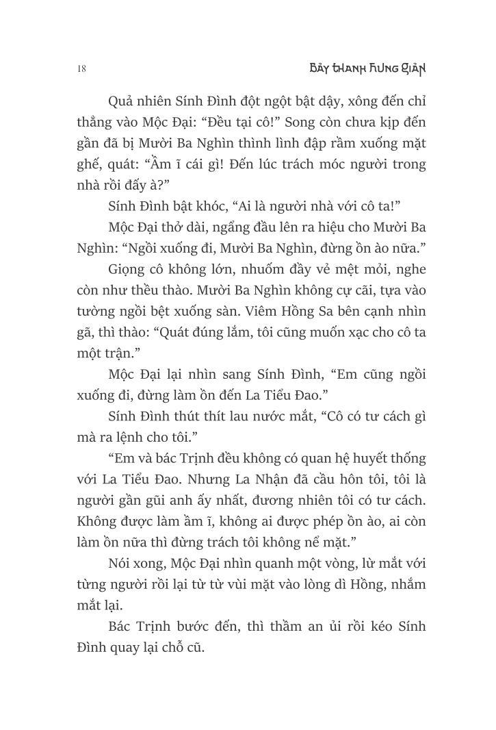 Bảy Thanh Hung Giản 4 - Phượng Hoàng Niết Bàn - Quan Tứ Thần Lâu