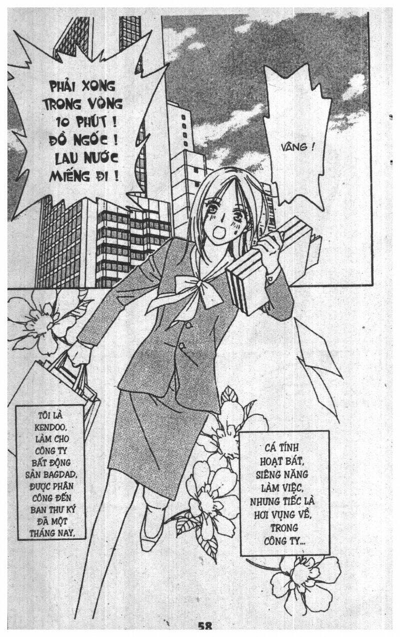 chiyou yo hana yo chapter 1 58