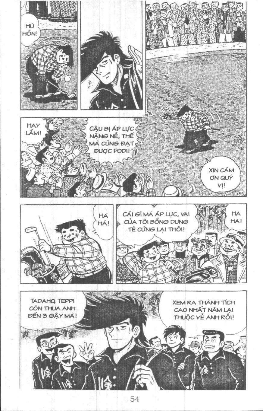 ashita tenki ni naare chapter 5 52