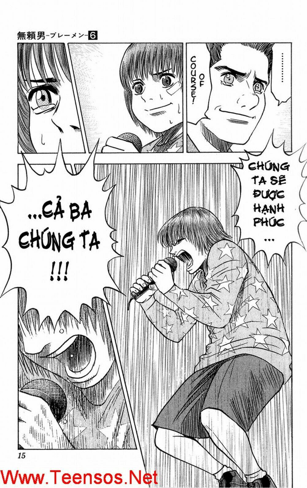 bremen chapter 47 10