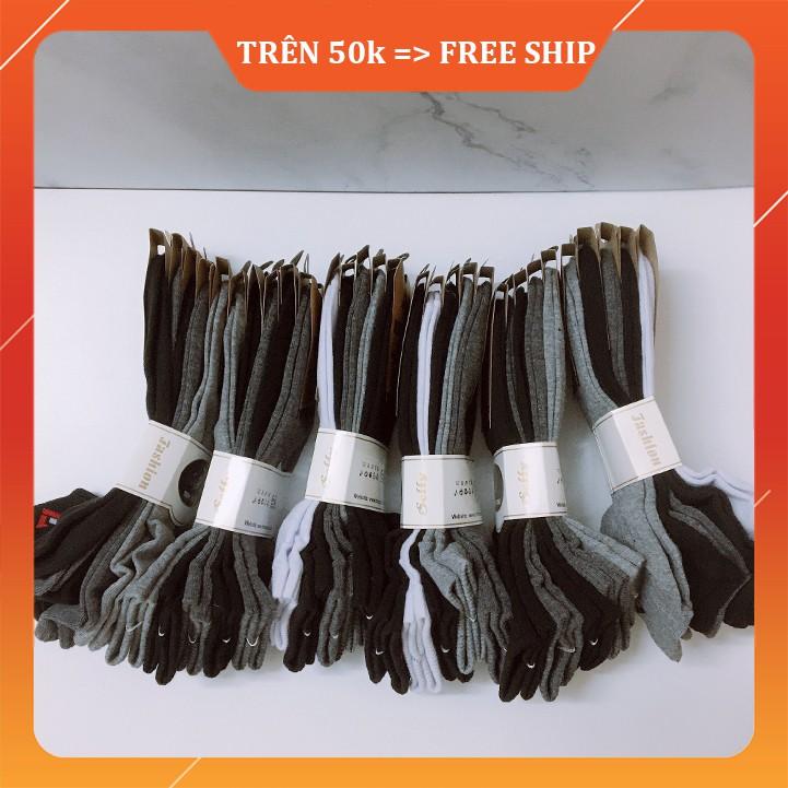 Combo 2 Đôi Tất Vớ Cổ Ngắn Nam Cao Cấp , Chất Liệu Cotton, Khử Mùi, Bền Đẹp