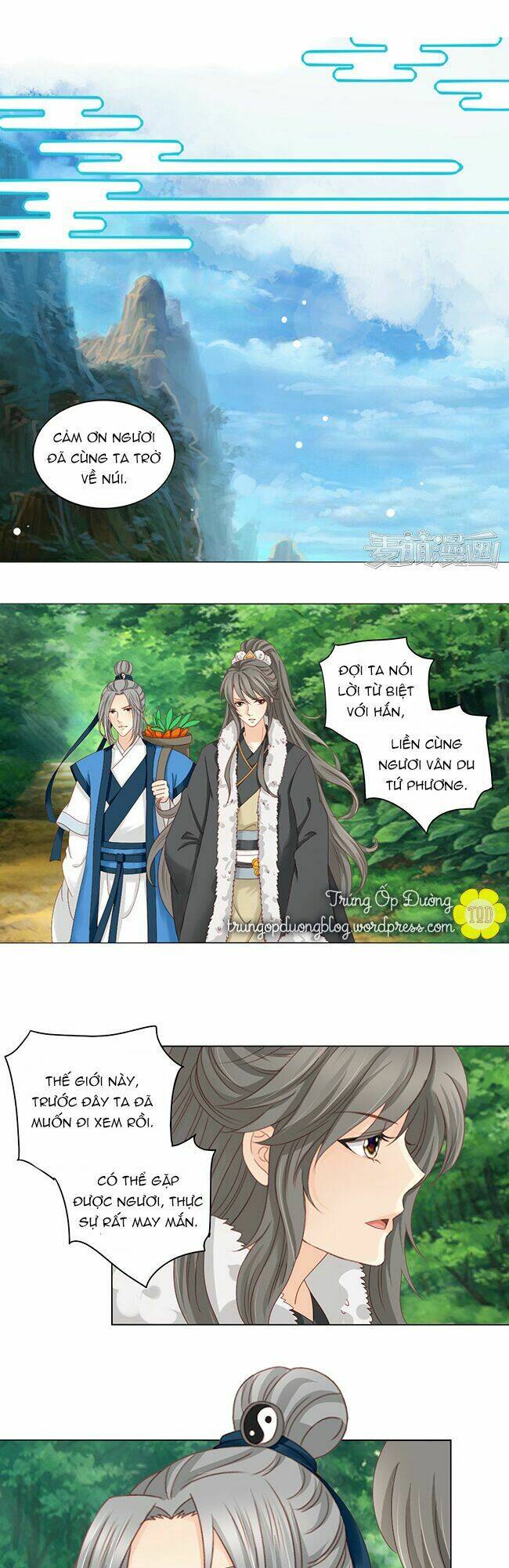 sâm vương bị tóm chapter 26 4