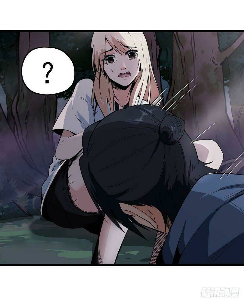 trùng lãnh quái đàm chapter 14 8