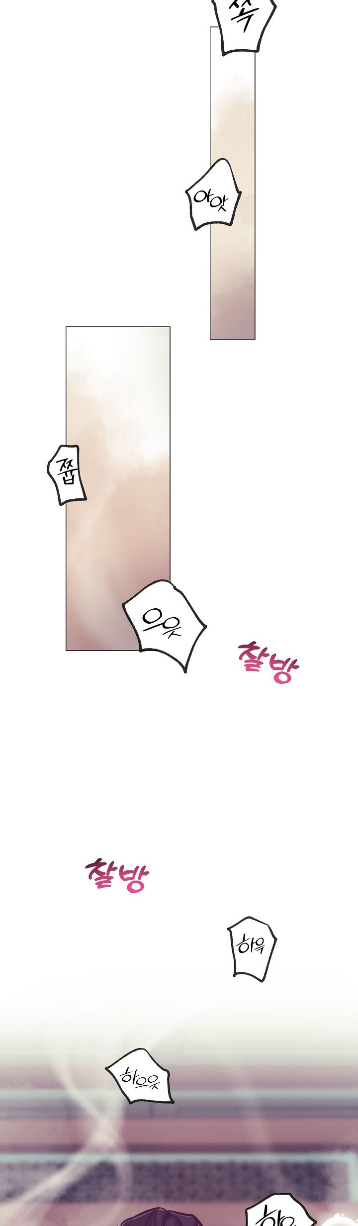 [18+] tuyển tập truyện bl ngắn - double bell chapter 18 12