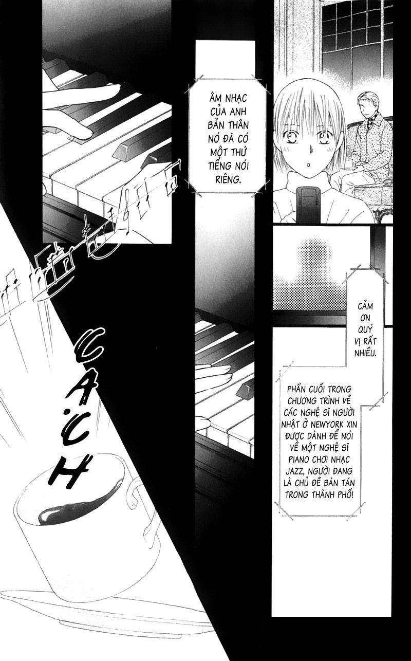 kare kano hajimemashita chapter 80 22