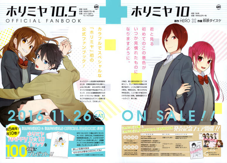 chuyện của hori và miyamura chapter 72 5