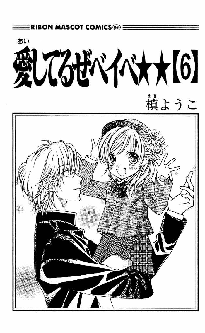 câu chuyện tuổi teen chapter 25 3