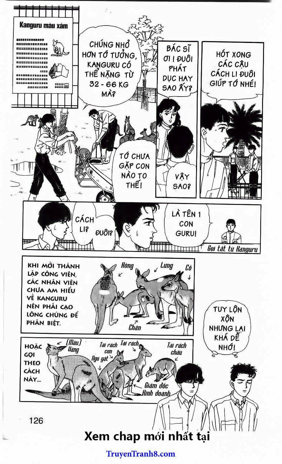 doubutsu no oishasan chapter 116 8