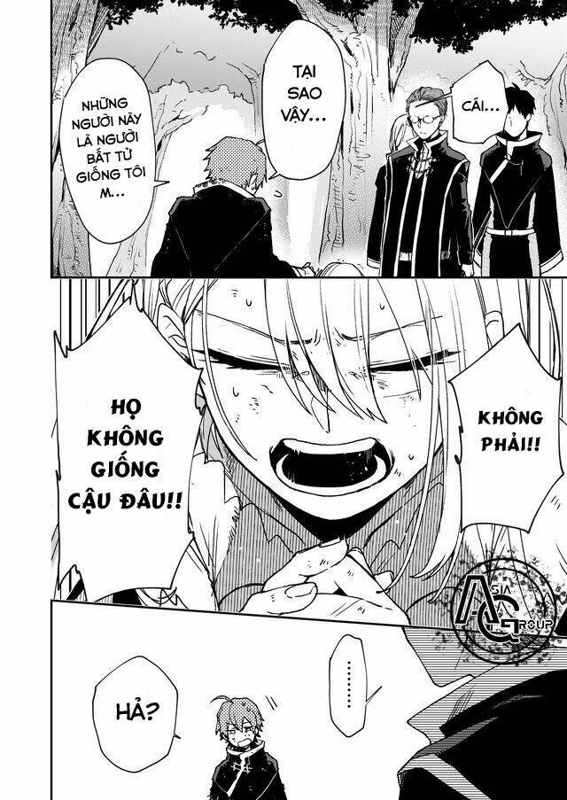 fushi no sougishi chapter 2 17