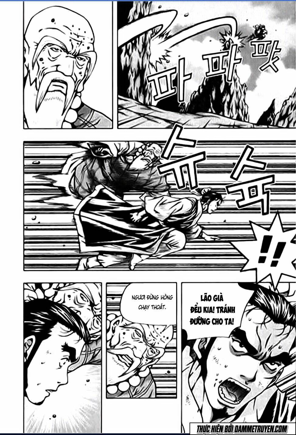 seoul hiệp khách truyện chapter 1 21