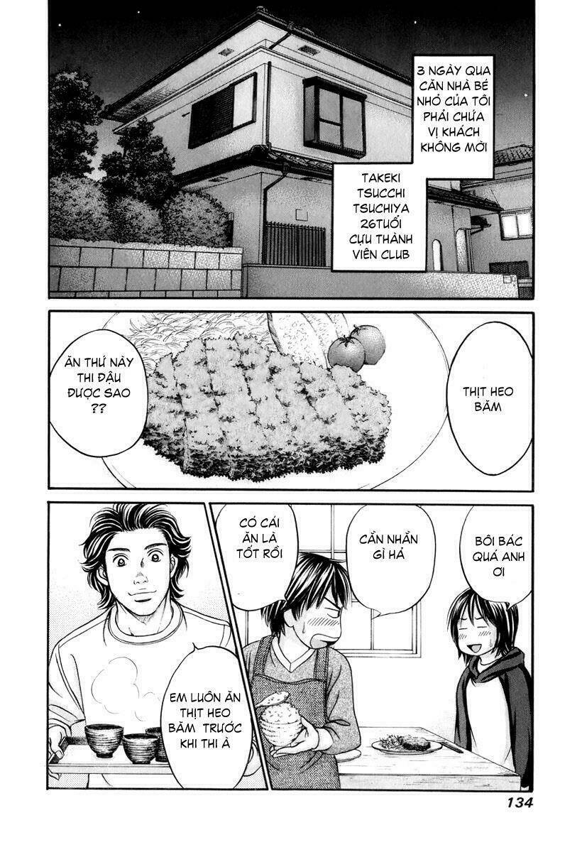 hetakoi chapter 23 3