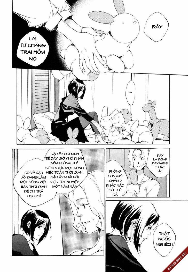 zenryoku shounen chapter 1 12