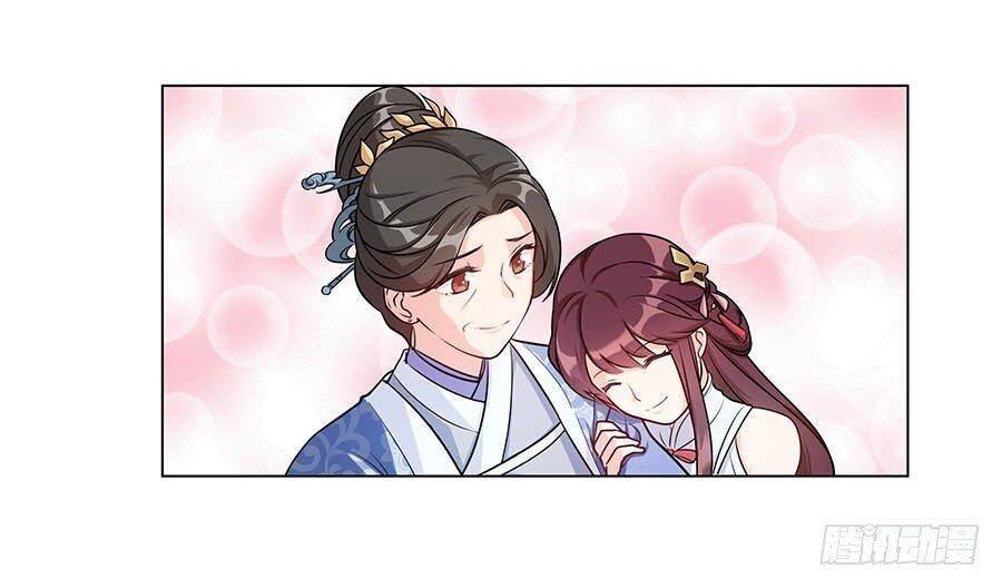 lầu trà thủy sinh mộng chapter 4 10