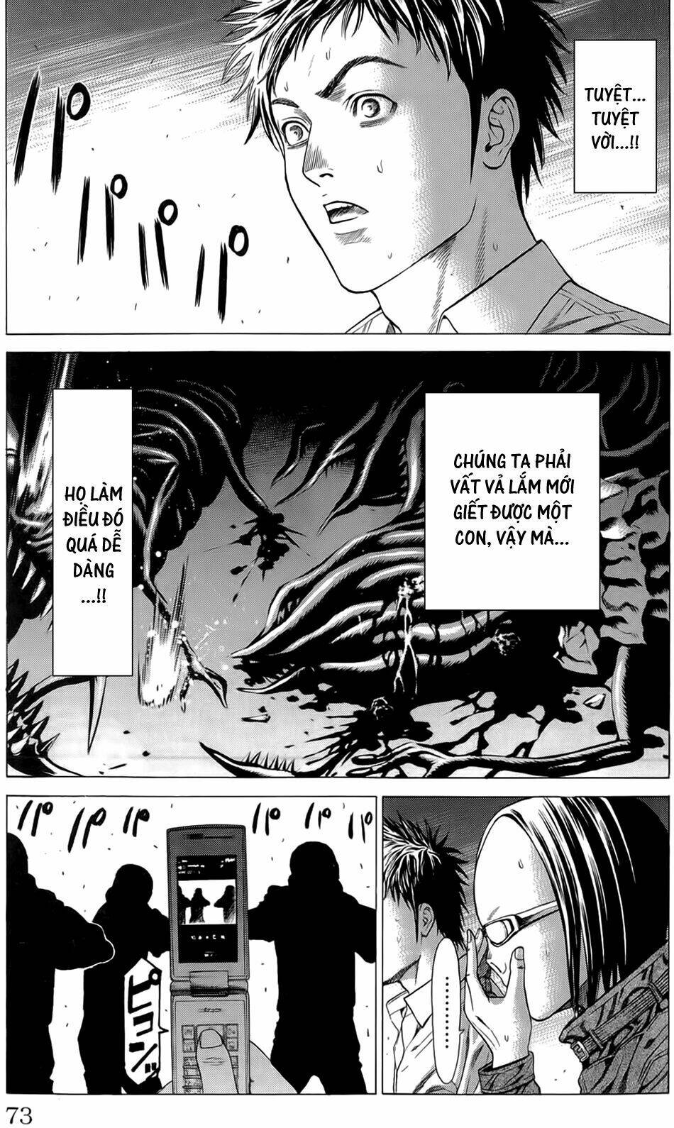 hakaijuu chapter 13 19