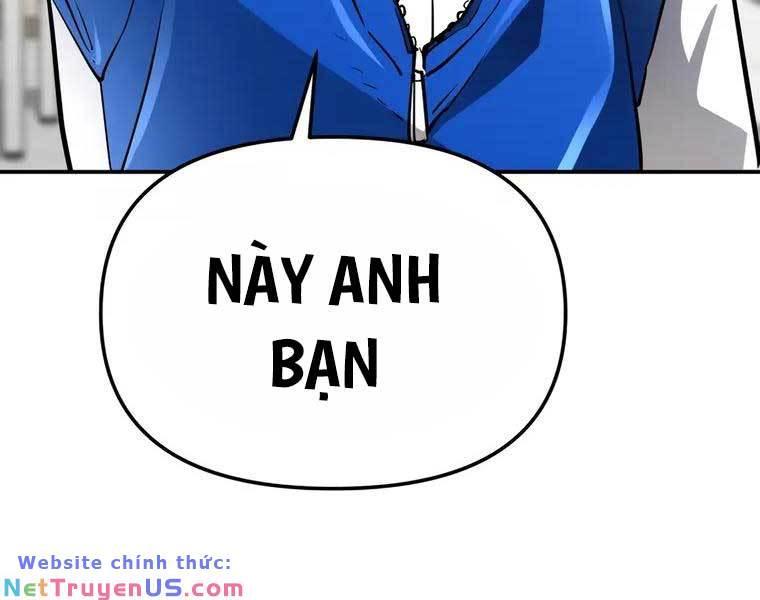 shishunki-chan no shitsukekata chapter 4 20