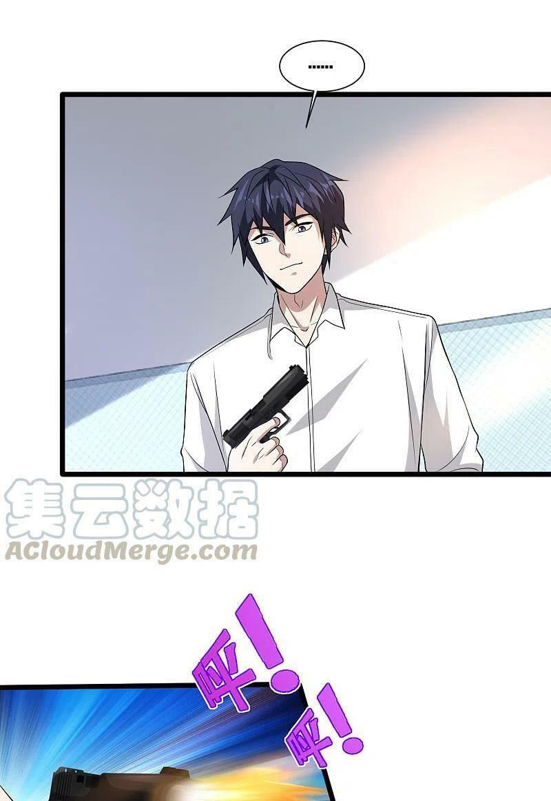 đô thị tà vương chapter 214 12