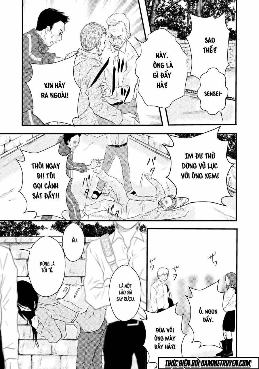 mashuri no hako chapter 9 14