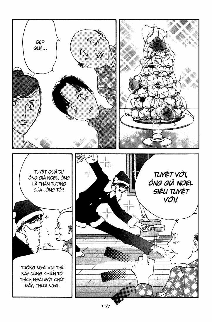 antique bakery chapter 9.5 23