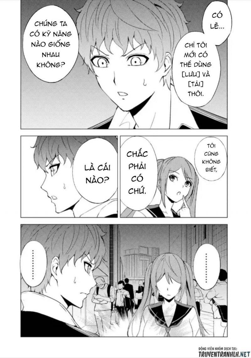 ore no genjitsu wa renai game?? ka to omottara inochigake no game datta chapter 47 37