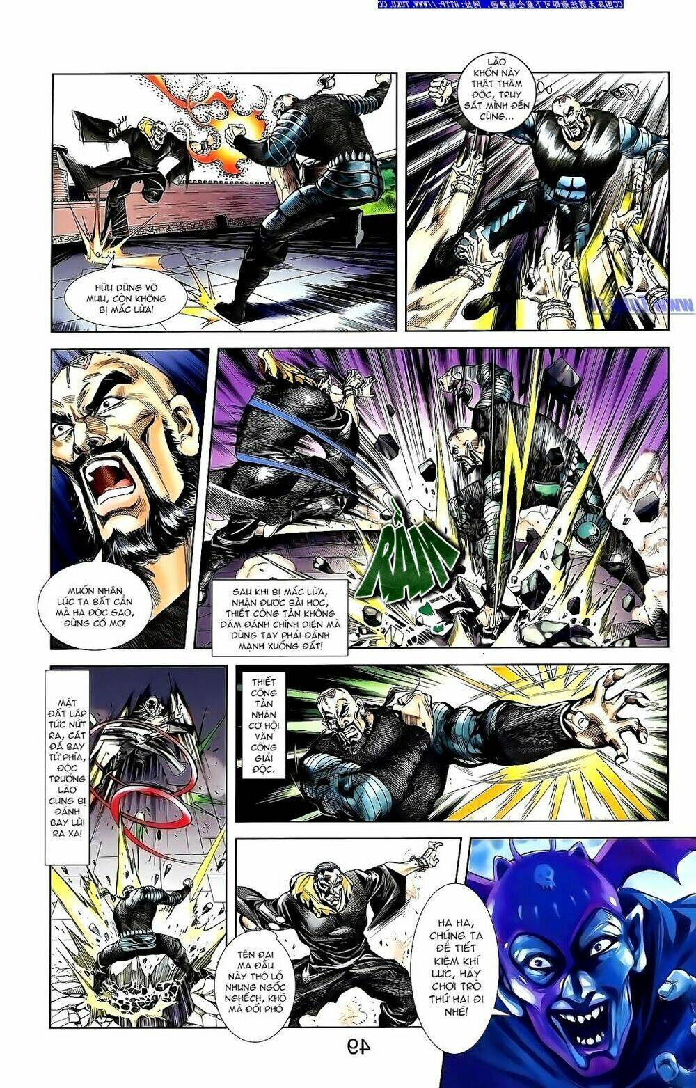 thiên tử truyền kỳ 1 - cơ phát khai chu bản chapter 140 22