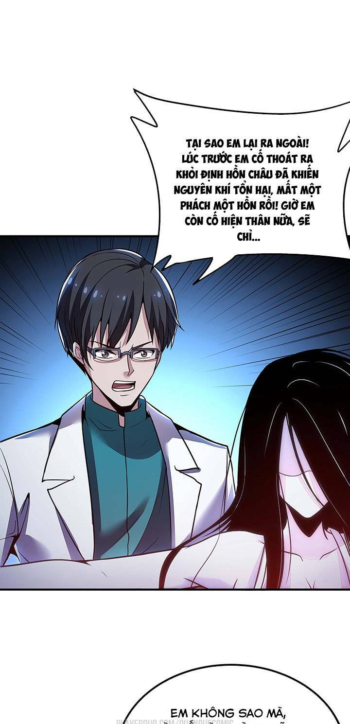 bất tử thần vương tu liên tục chapter 30 32