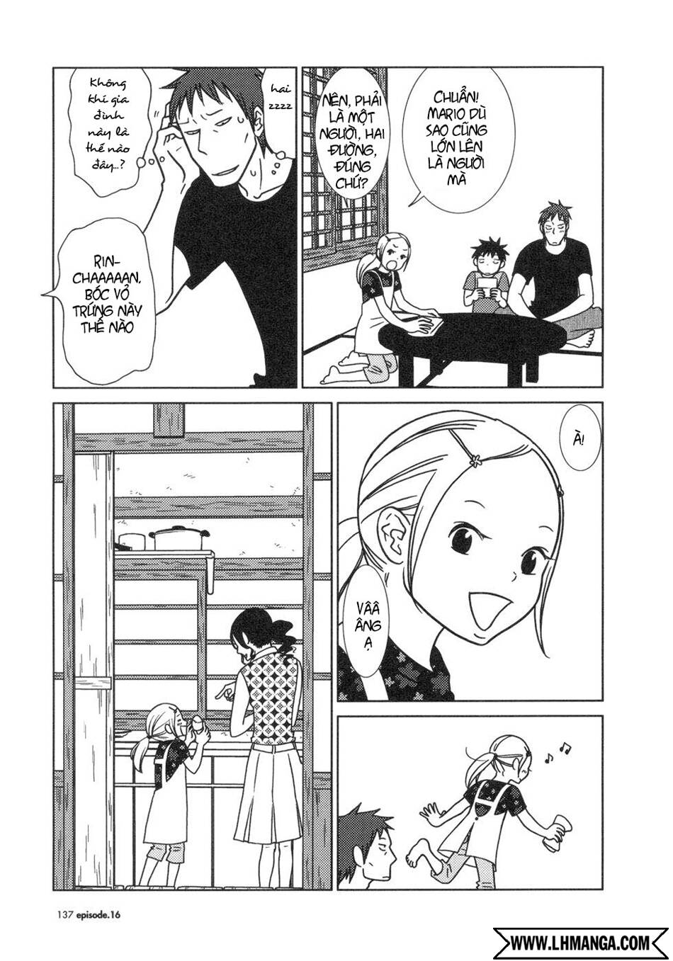 usagi drop chapter 16 32