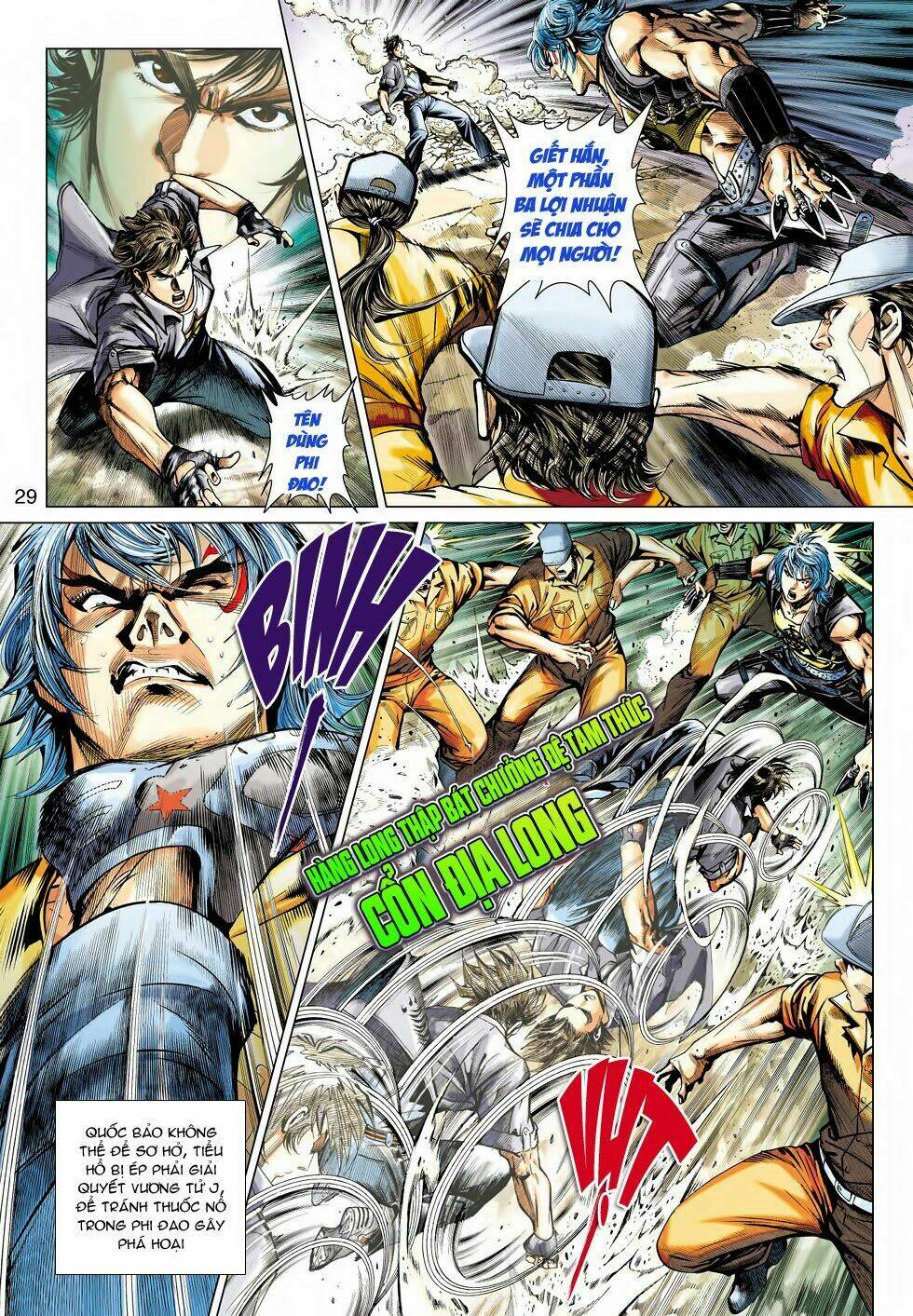 tân tác long hổ môn chapter 479 25