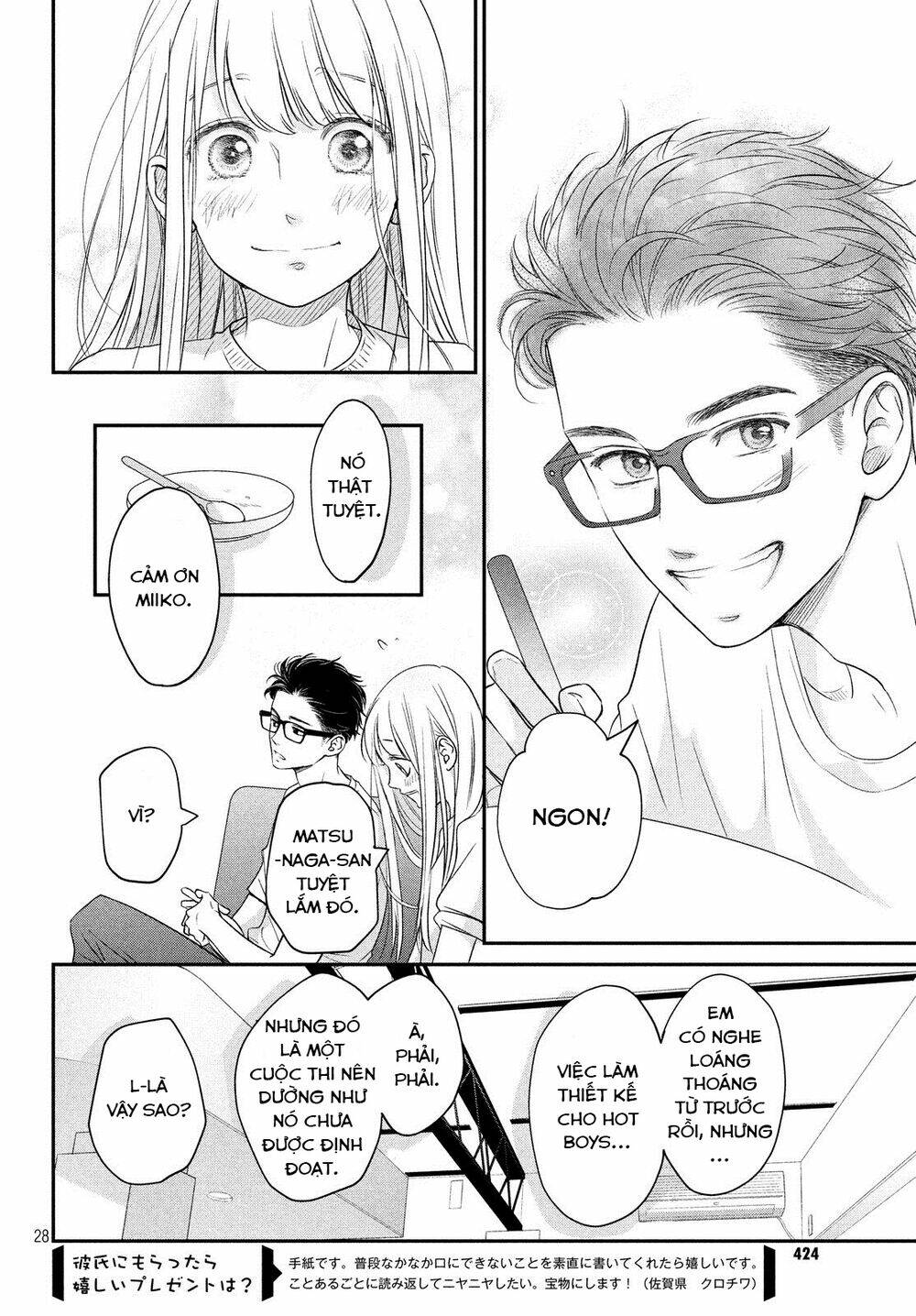 living no matsunaga-san chapter 11 28