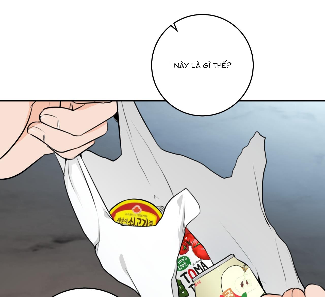 tình mình khó nói chapter 6 71