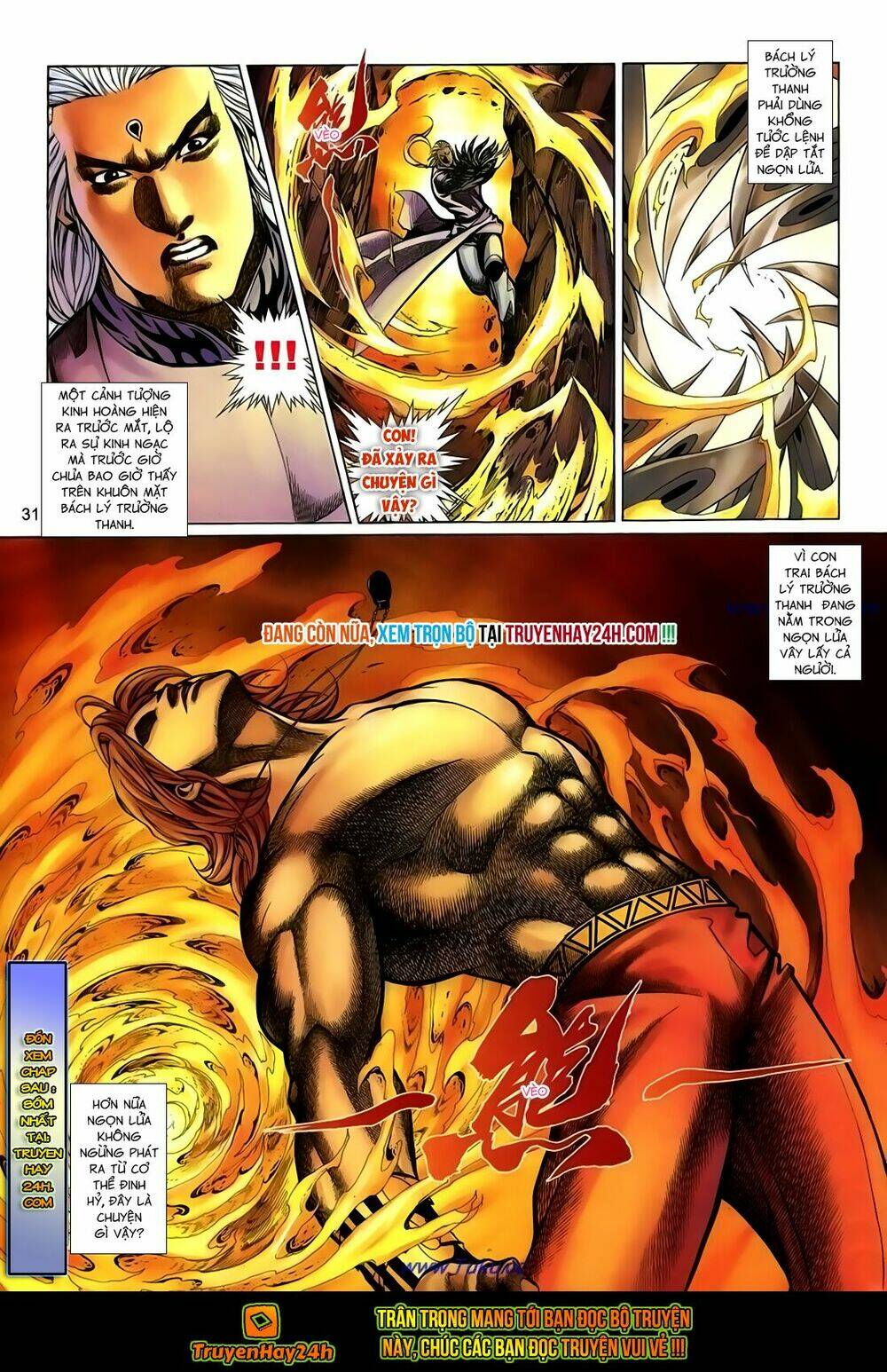 thất chủng vũ khí chapter 45 32