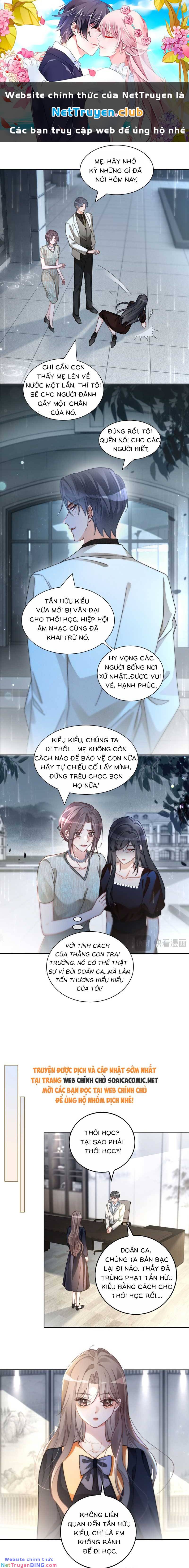 được các anh trai chiều chuộng tôi trở nên ngang tàng chapter 247.2 1