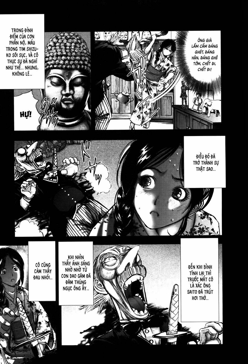 edogawa ranpo ijinkan chapter 57 4