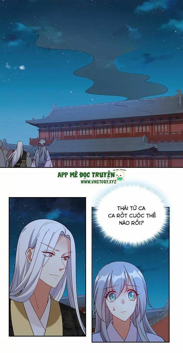 đô đốc đại nhân sủng thê kí chapter 107 3