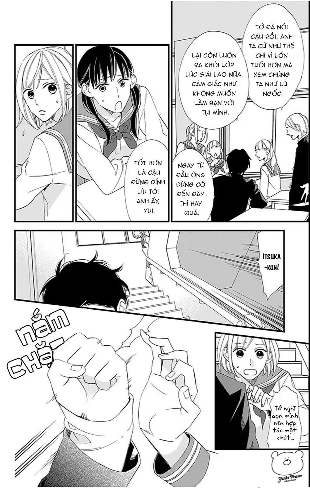 itsuka no seishun chapter 1.2 28