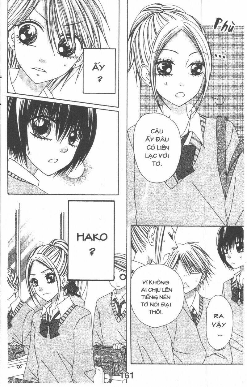 tomodachi gokko [takeuchi ayaka] chapter 3 161