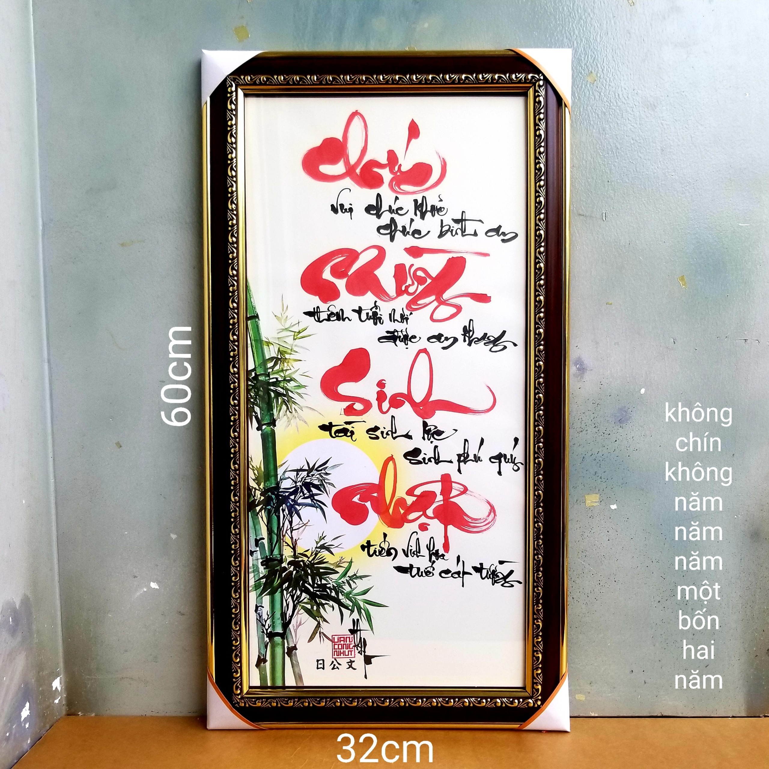 Quà tặng sinh nhật.Tranh thư pháp chúc mừng sinh nhật