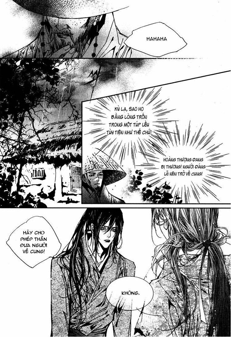 yeonmo - hoàng đế giả trai chapter 20 9