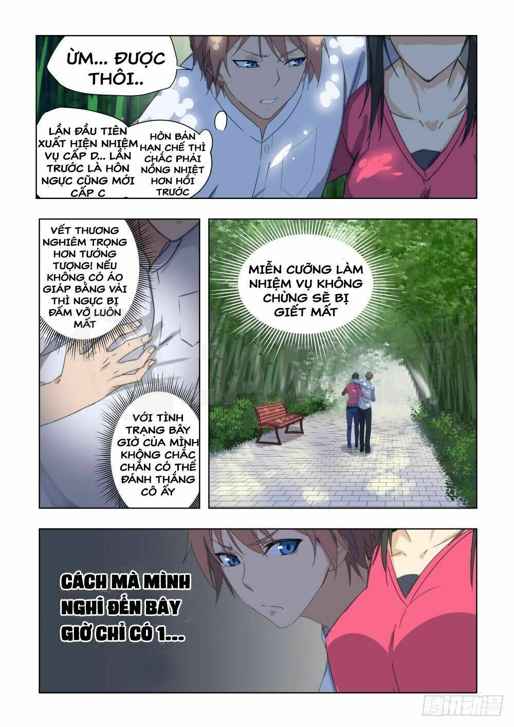 đào hoa bảo điển chapter 42 2