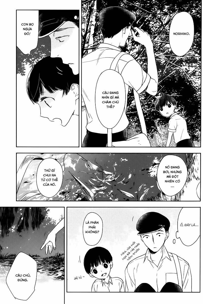 tourou no ori chapter 3 13