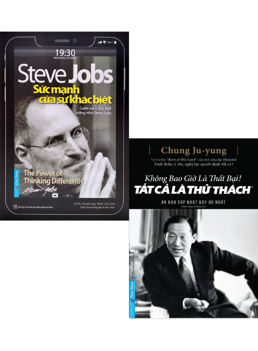 Combo Không Bao Giờ Là Thất Bại, Tất Cả Là Thử Thách + Steve Jobs - Sức Mạnh Của Sự Khác Biệt