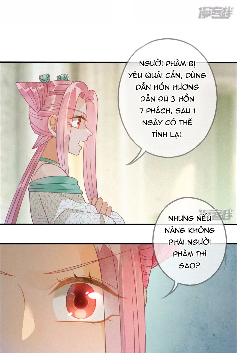 Thiên Động Li Trạch Thương chapter 21 - Trang 17