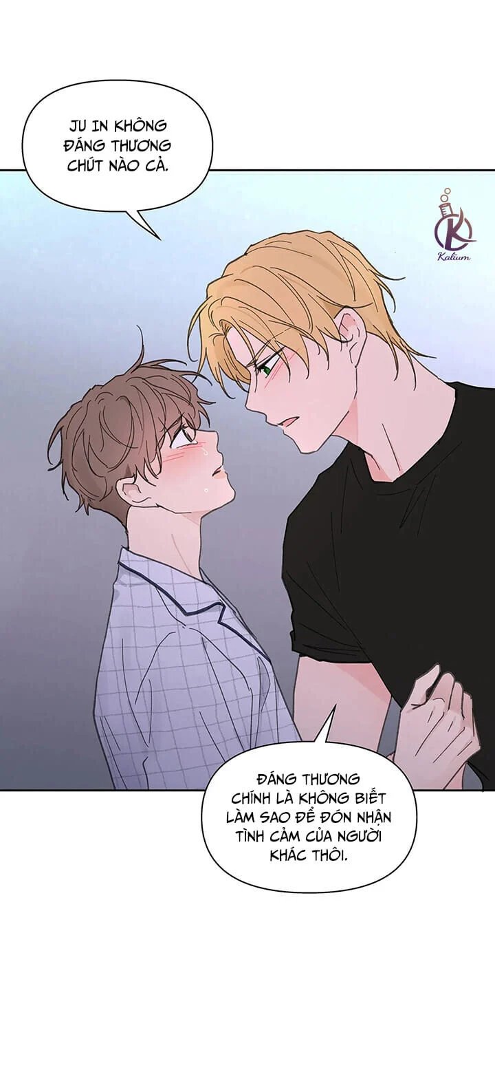 tâm tư của ju in chapter 67.5 13