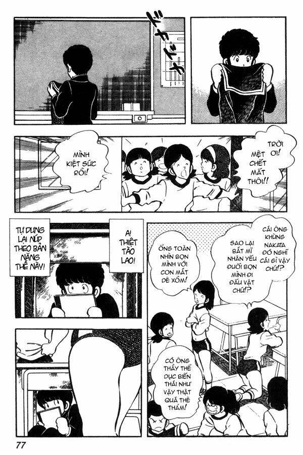 miyuki chapter 41 7